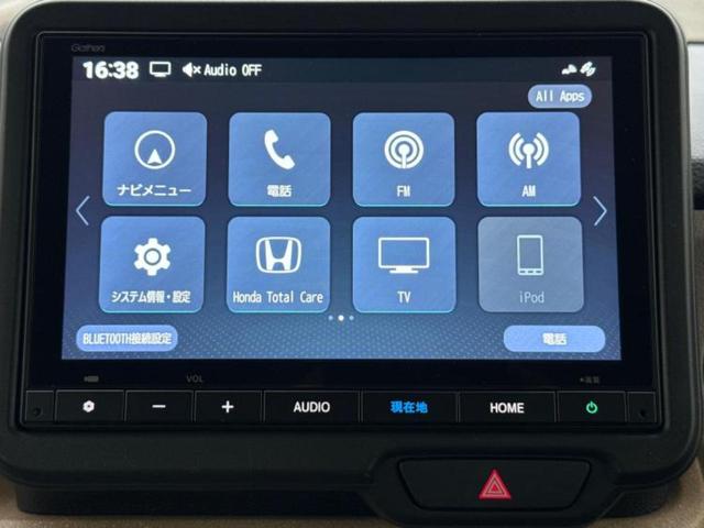 N-BOX ヒョウジュン 純正 8インチ メモリーナビ/ホンダセンシング/電動スライドドア/車線逸脱防止支援システム/ドライブレコーダー 純正/ヘッドランプ LED/USBジャック/Bluetooth接続/EBD付ABS(9枚目)