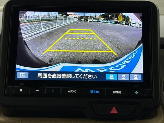 N-BOX ヒョウジュン 純正 8インチ メモリーナビ/ホンダセンシング/電動スライドドア/車線逸脱防止支援システム/ドライブレコーダー 純正/ヘッドランプ LED/USBジャック/Bluetooth接続/EBD付ABS(13枚目)