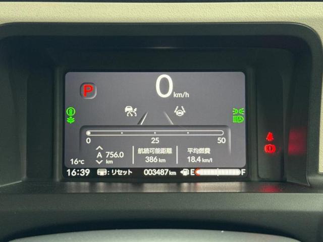 N-BOX ヒョウジュン 純正 8インチ メモリーナビ/ホンダセンシング/電動スライドドア/車線逸脱防止支援システム/ドライブレコーダー 純正/ヘッドランプ LED/USBジャック/Bluetooth接続/EBD付ABS(14枚目)