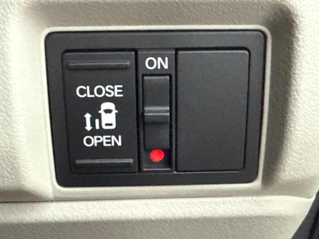 N-BOX ヒョウジュン 純正 8インチ メモリーナビ/ホンダセンシング/電動スライドドア/車線逸脱防止支援システム/ドライブレコーダー 純正/ヘッドランプ LED/USBジャック/Bluetooth接続/EBD付ABS(29枚目)