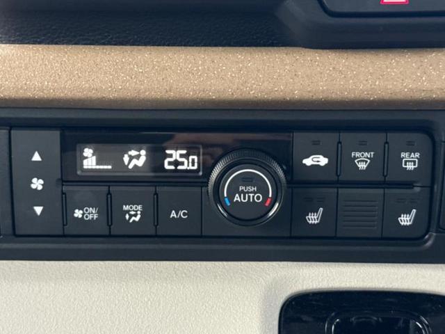 N-BOX ヒョウジュン 純正 8インチ メモリーナビ/ホンダセンシング/電動スライドドア/車線逸脱防止支援システム/ドライブレコーダー 純正/ヘッドランプ LED/USBジャック/Bluetooth接続/EBD付ABS(31枚目)