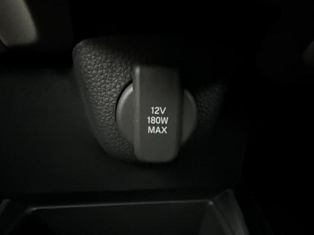 N-BOX ヒョウジュン 純正 8インチ メモリーナビ/ホンダセンシング/電動スライドドア/車線逸脱防止支援システム/ドライブレコーダー 純正/ヘッドランプ LED/USBジャック/Bluetooth接続/EBD付ABS(37枚目)