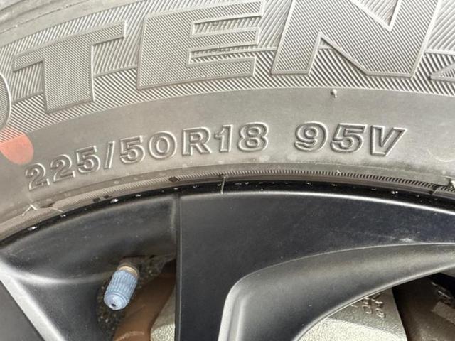 Ｃ－ＨＲ Ｇモードネロセーフティプラス３　新品タイヤ／モデリスタエアロ／保証書／ディスプレイオーディオ＋ナビ８インチ／トヨタセーフティセンス／シートヒーター　前席／３６０°ビューモニター／車線逸脱防止支援システム／シート　ハーフレザー　ＥＴＣ（51枚目）