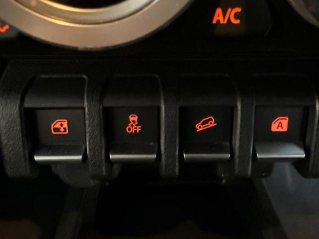 ジムニーシエラ 4WD JC 保証書/社外 9インチ SDナビ/デュアルカメラブレーキサポート(スズキ)/シートヒーター/車線逸脱防止支援システム/ヘッドランプ LED/Bluetooth接続/ETC/EBD付ABS バックカメラ(27枚目)