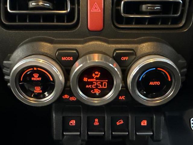 ジムニーシエラ 4WD JC 保証書/社外 9インチ SDナビ/デュアルカメラブレーキサポート(スズキ)/シートヒーター/車線逸脱防止支援システム/ヘッドランプ LED/Bluetooth接続/ETC/EBD付ABS バックカメラ(29枚目)
