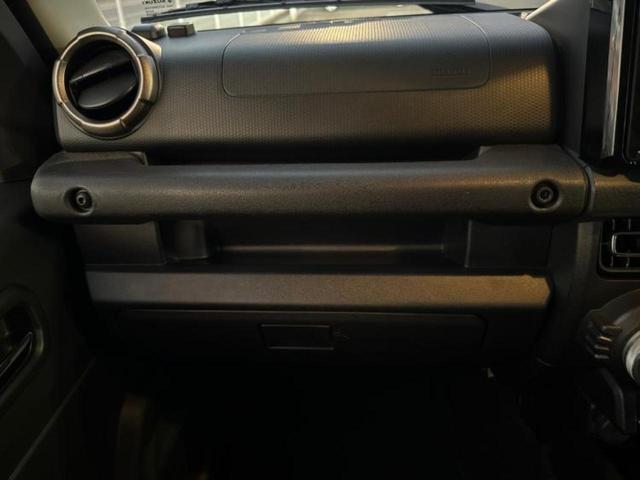 ジムニーシエラ 4WD JC 保証書/社外 9インチ SDナビ/デュアルカメラブレーキサポート(スズキ)/シートヒーター/車線逸脱防止支援システム/ヘッドランプ LED/Bluetooth接続/ETC/EBD付ABS バックカメラ(37枚目)