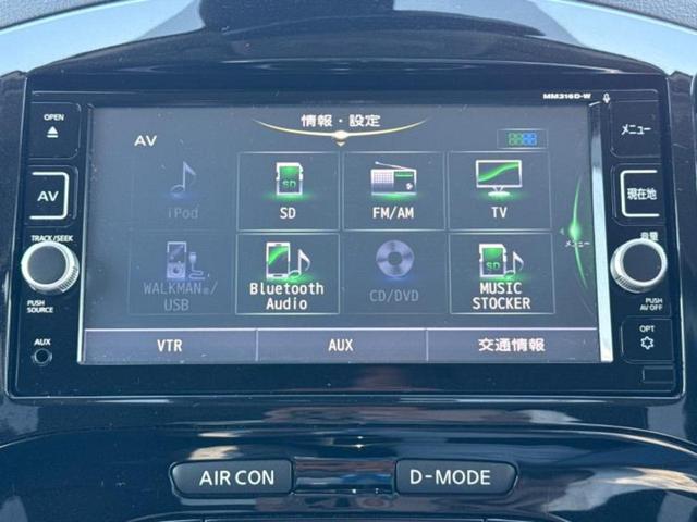 分割でのお支払いをご検討のお客様！まずはお見積りだけでも是非お問い合わせください！お客様に最適なお支払いプランをご提案いたします！