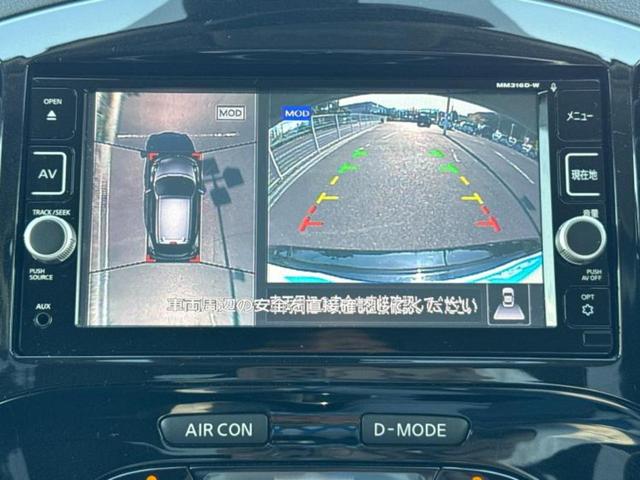 ご購入後の車検やメンテナンスもＷＥＣＡＲＳにお任せください！自社で整備から修理まで行っておりますので、ご納車後のアフターフォローもお任せください！