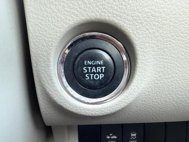 アルトラパン G 新品タイヤ/保証書/社外 SDナビ/衝突安全装置/EBD付ABS/横滑り防止装置/ワンセグTV/エアバッグ 運転席/エアバッグ 助手席/パワーウインドウ/エンジンスタートボタン/キーレスエントリー(18枚目)