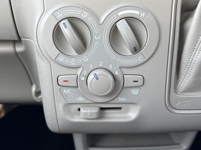 アルトラパン G 新品タイヤ/保証書/社外 SDナビ/衝突安全装置/EBD付ABS/横滑り防止装置/ワンセグTV/エアバッグ 運転席/エアバッグ 助手席/パワーウインドウ/エンジンスタートボタン/キーレスエントリー(29枚目)