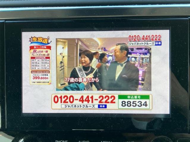アルファード Ｓ　新品タイヤ／保証書／ディスプレイオーディオ＋ナビ９インチ／トヨタセーフティセンス／両側電動スライドドア／ドライブレコーダー　前後／ヘッドランプ　ＬＥＤ／Ｂｌｕｅｔｏｏｔｈ接続／ＥＴＣ　バックカメラ（10枚目）