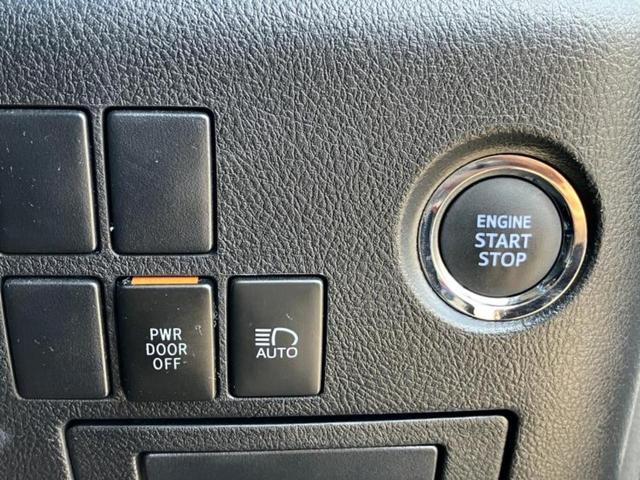 アルファード Ｓ　新品タイヤ／保証書／ディスプレイオーディオ＋ナビ９インチ／トヨタセーフティセンス／両側電動スライドドア／ドライブレコーダー　前後／ヘッドランプ　ＬＥＤ／Ｂｌｕｅｔｏｏｔｈ接続／ＥＴＣ　バックカメラ（15枚目）