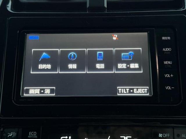 プリウス Ｓ　純正　ＳＤナビ／ヘッドランプ　ＨＩＤ／Ｂｌｕｅｔｏｏｔｈ接続／ＥＴＣ／ＥＢＤ付ＡＢＳ／横滑り防止装置／アイドリングストップ／バックモニター／フルセグＴＶ／ＤＶＤ／エアバッグ　運転席　バックカメラ（9枚目）