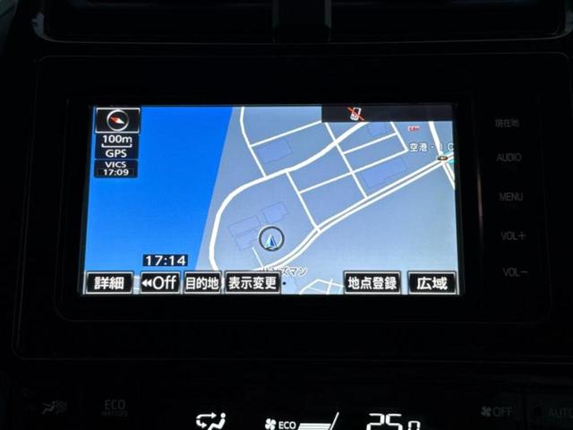 プリウス Ｓ　純正　ＳＤナビ／ヘッドランプ　ＨＩＤ／Ｂｌｕｅｔｏｏｔｈ接続／ＥＴＣ／ＥＢＤ付ＡＢＳ／横滑り防止装置／アイドリングストップ／バックモニター／フルセグＴＶ／ＤＶＤ／エアバッグ　運転席　バックカメラ（10枚目）