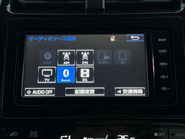 プリウス Ｓ　純正　ＳＤナビ／ヘッドランプ　ＨＩＤ／Ｂｌｕｅｔｏｏｔｈ接続／ＥＴＣ／ＥＢＤ付ＡＢＳ／横滑り防止装置／アイドリングストップ／バックモニター／フルセグＴＶ／ＤＶＤ／エアバッグ　運転席　バックカメラ（11枚目）