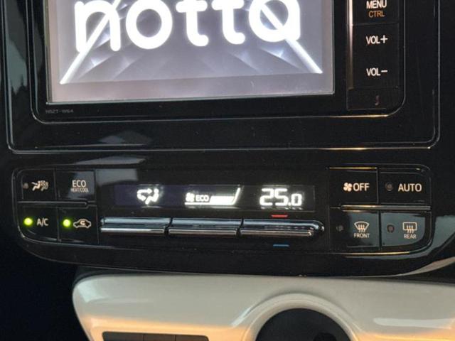 プリウス Ｓ　純正　ＳＤナビ／ヘッドランプ　ＨＩＤ／Ｂｌｕｅｔｏｏｔｈ接続／ＥＴＣ／ＥＢＤ付ＡＢＳ／横滑り防止装置／アイドリングストップ／バックモニター／フルセグＴＶ／ＤＶＤ／エアバッグ　運転席　バックカメラ（31枚目）