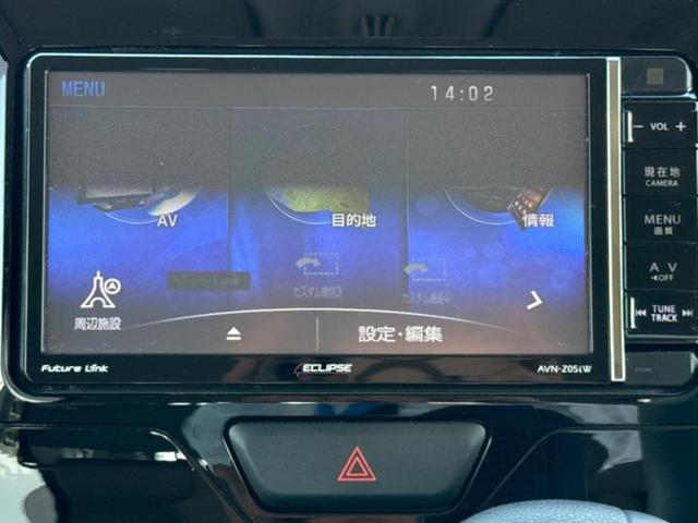 タント Ｘ　保証書／社外　ＳＤナビ／電動スライドドア／ドライブレコーダー　３６０°／ヘッドランプ　ＨＩＤ／Ｂｌｕｅｔｏｏｔｈ接続／ＥＴＣ／ＥＢＤ付ＡＢＳ／横滑り防止装置／アイドリングストップ　ドラレコ（9枚目）