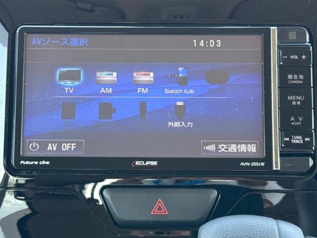 タント Ｘ　保証書／社外　ＳＤナビ／電動スライドドア／ドライブレコーダー　３６０°／ヘッドランプ　ＨＩＤ／Ｂｌｕｅｔｏｏｔｈ接続／ＥＴＣ／ＥＢＤ付ＡＢＳ／横滑り防止装置／アイドリングストップ　ドラレコ（11枚目）