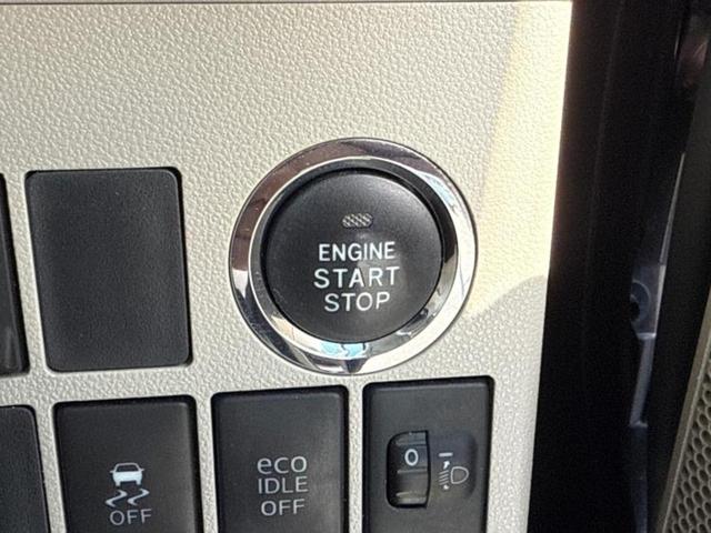 タント Ｘ　保証書／社外　ＳＤナビ／電動スライドドア／ドライブレコーダー　３６０°／ヘッドランプ　ＨＩＤ／Ｂｌｕｅｔｏｏｔｈ接続／ＥＴＣ／ＥＢＤ付ＡＢＳ／横滑り防止装置／アイドリングストップ　ドラレコ（25枚目）