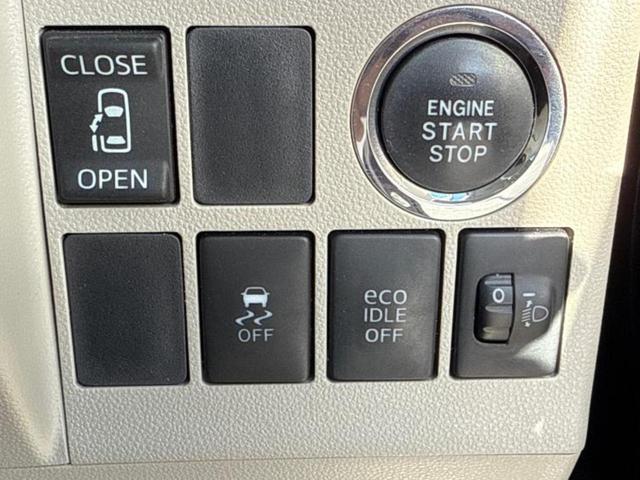 タント Ｘ　保証書／社外　ＳＤナビ／電動スライドドア／ドライブレコーダー　３６０°／ヘッドランプ　ＨＩＤ／Ｂｌｕｅｔｏｏｔｈ接続／ＥＴＣ／ＥＢＤ付ＡＢＳ／横滑り防止装置／アイドリングストップ　ドラレコ（26枚目）