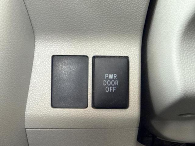 タント Ｘ　保証書／社外　ＳＤナビ／電動スライドドア／ドライブレコーダー　３６０°／ヘッドランプ　ＨＩＤ／Ｂｌｕｅｔｏｏｔｈ接続／ＥＴＣ／ＥＢＤ付ＡＢＳ／横滑り防止装置／アイドリングストップ　ドラレコ（28枚目）