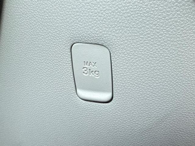 タント Ｘ　保証書／社外　ＳＤナビ／電動スライドドア／ドライブレコーダー　３６０°／ヘッドランプ　ＨＩＤ／Ｂｌｕｅｔｏｏｔｈ接続／ＥＴＣ／ＥＢＤ付ＡＢＳ／横滑り防止装置／アイドリングストップ　ドラレコ（39枚目）