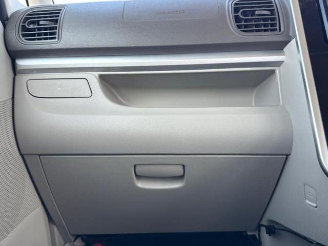 タント Ｘ　保証書／社外　ＳＤナビ／電動スライドドア／ドライブレコーダー　３６０°／ヘッドランプ　ＨＩＤ／Ｂｌｕｅｔｏｏｔｈ接続／ＥＴＣ／ＥＢＤ付ＡＢＳ／横滑り防止装置／アイドリングストップ　ドラレコ（40枚目）