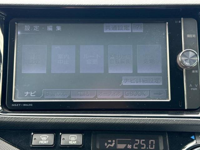 アクア Ｇ　Ｇｓ　純正　ＳＤナビ／シート　ハーフレザー／ドライブレコーダー　社外／ヘッドランプ　ＨＩＤ／Ｂｌｕｅｔｏｏｔｈ接続／ＥＴＣ／ＥＢＤ付ＡＢＳ／横滑り防止装置／アイドリングストップ／バックモニター　バックカメラ（9枚目）