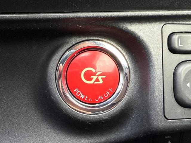アクア Ｇ　Ｇｓ　純正　ＳＤナビ／シート　ハーフレザー／ドライブレコーダー　社外／ヘッドランプ　ＨＩＤ／Ｂｌｕｅｔｏｏｔｈ接続／ＥＴＣ／ＥＢＤ付ＡＢＳ／横滑り防止装置／アイドリングストップ／バックモニター　バックカメラ（26枚目）