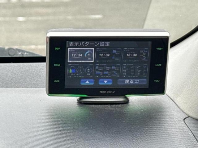 アクア Ｇ　Ｇｓ　純正　ＳＤナビ／シート　ハーフレザー／ドライブレコーダー　社外／ヘッドランプ　ＨＩＤ／Ｂｌｕｅｔｏｏｔｈ接続／ＥＴＣ／ＥＢＤ付ＡＢＳ／横滑り防止装置／アイドリングストップ／バックモニター　バックカメラ（45枚目）