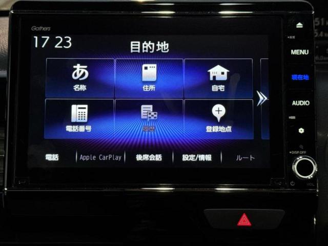 Ｎ－ＢＯＸカスタム ＥＸ　保証書／純正　８インチ　ＳＤナビ／ホンダセンシング／両側電動スライドドア／シートヒーター／車線逸脱防止支援システム／ドライブレコーダー　純正／ヘッドランプ　ＬＥＤ／Ｂｌｕｅｔｏｏｔｈ接続／ＥＴＣ（9枚目）