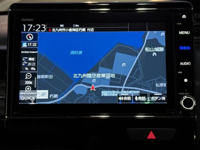 Ｎ－ＢＯＸカスタム ＥＸ　保証書／純正　８インチ　ＳＤナビ／ホンダセンシング／両側電動スライドドア／シートヒーター／車線逸脱防止支援システム／ドライブレコーダー　純正／ヘッドランプ　ＬＥＤ／Ｂｌｕｅｔｏｏｔｈ接続／ＥＴＣ（10枚目）