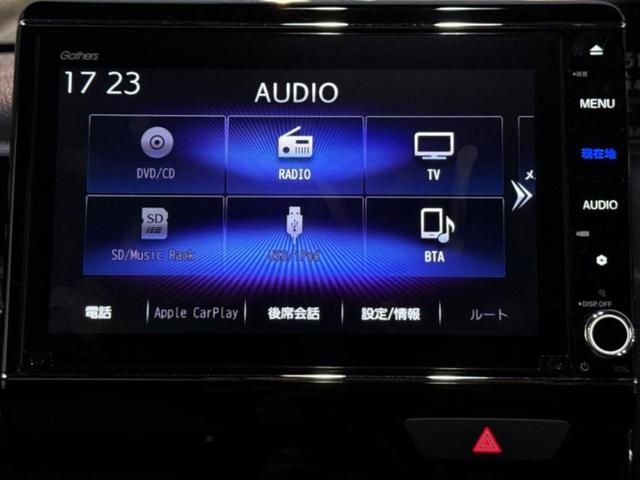 Ｎ－ＢＯＸカスタム ＥＸ　保証書／純正　８インチ　ＳＤナビ／ホンダセンシング／両側電動スライドドア／シートヒーター／車線逸脱防止支援システム／ドライブレコーダー　純正／ヘッドランプ　ＬＥＤ／Ｂｌｕｅｔｏｏｔｈ接続／ＥＴＣ（11枚目）