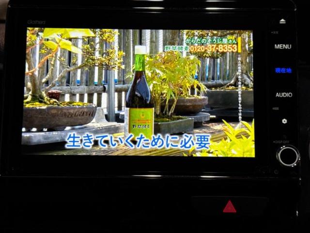 Ｎ－ＢＯＸカスタム ＥＸ　保証書／純正　８インチ　ＳＤナビ／ホンダセンシング／両側電動スライドドア／シートヒーター／車線逸脱防止支援システム／ドライブレコーダー　純正／ヘッドランプ　ＬＥＤ／Ｂｌｕｅｔｏｏｔｈ接続／ＥＴＣ（12枚目）