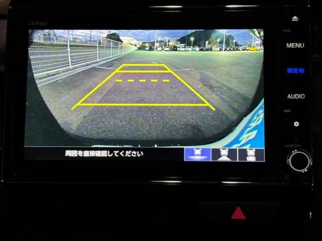 Ｎ－ＢＯＸカスタム ＥＸ　保証書／純正　８インチ　ＳＤナビ／ホンダセンシング／両側電動スライドドア／シートヒーター／車線逸脱防止支援システム／ドライブレコーダー　純正／ヘッドランプ　ＬＥＤ／Ｂｌｕｅｔｏｏｔｈ接続／ＥＴＣ（13枚目）