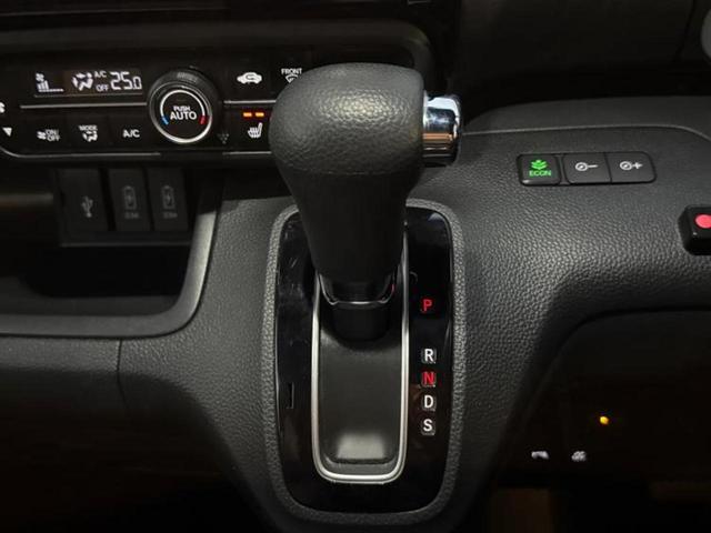 Ｎ－ＢＯＸカスタム ＥＸ　保証書／純正　８インチ　ＳＤナビ／ホンダセンシング／両側電動スライドドア／シートヒーター／車線逸脱防止支援システム／ドライブレコーダー　純正／ヘッドランプ　ＬＥＤ／Ｂｌｕｅｔｏｏｔｈ接続／ＥＴＣ（18枚目）