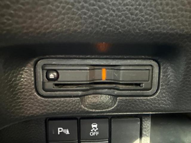 Ｎ－ＢＯＸカスタム ＥＸ　保証書／純正　８インチ　ＳＤナビ／ホンダセンシング／両側電動スライドドア／シートヒーター／車線逸脱防止支援システム／ドライブレコーダー　純正／ヘッドランプ　ＬＥＤ／Ｂｌｕｅｔｏｏｔｈ接続／ＥＴＣ（25枚目）