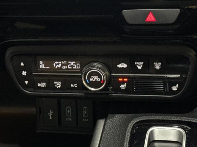 Ｎ－ＢＯＸカスタム ＥＸ　保証書／純正　８インチ　ＳＤナビ／ホンダセンシング／両側電動スライドドア／シートヒーター／車線逸脱防止支援システム／ドライブレコーダー　純正／ヘッドランプ　ＬＥＤ／Ｂｌｕｅｔｏｏｔｈ接続／ＥＴＣ（31枚目）