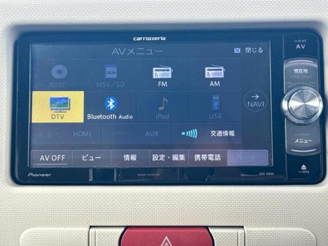 ミラココア ココアプラスＸ　新品タイヤ／保証書／社外　ＳＤナビ／ドライブレコーダー　社外／ヘッドランプ　ＨＩＤ／Ｂｌｕｅｔｏｏｔｈ接続／ＥＴＣ／ＥＢＤ付ＡＢＳ／バックモニター／フルセグＴＶ／ＤＶＤ／ルーフレール　バックカメラ（11枚目）