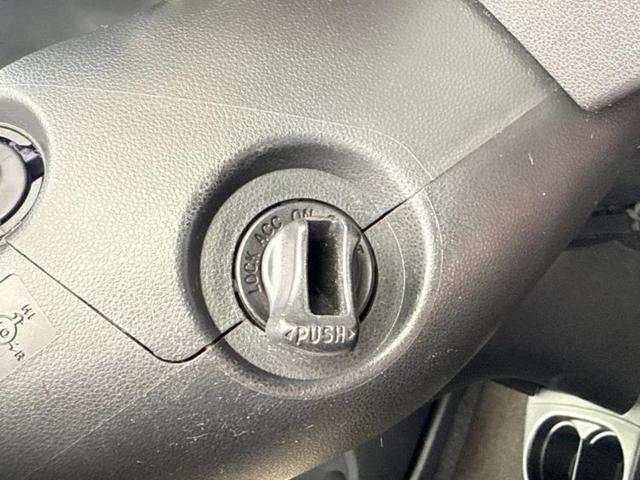 ミラココア ココアプラスＸ　新品タイヤ／保証書／社外　ＳＤナビ／ドライブレコーダー　社外／ヘッドランプ　ＨＩＤ／Ｂｌｕｅｔｏｏｔｈ接続／ＥＴＣ／ＥＢＤ付ＡＢＳ／バックモニター／フルセグＴＶ／ＤＶＤ／ルーフレール　バックカメラ（29枚目）