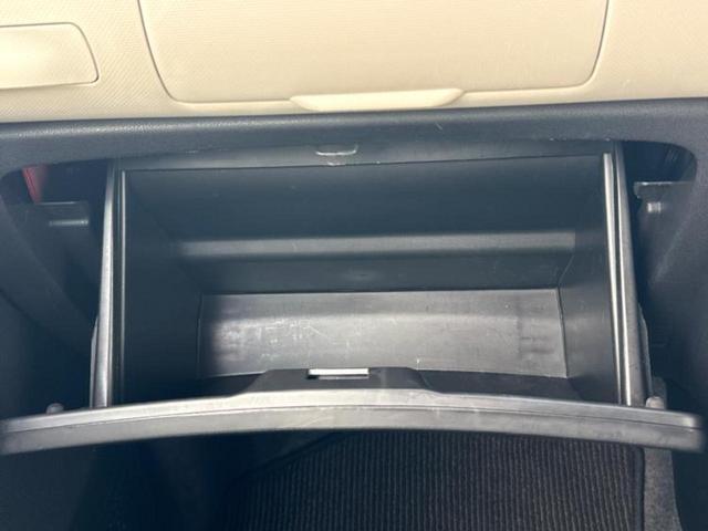 ミラココア ココアプラスＸ　新品タイヤ／保証書／社外　ＳＤナビ／ドライブレコーダー　社外／ヘッドランプ　ＨＩＤ／Ｂｌｕｅｔｏｏｔｈ接続／ＥＴＣ／ＥＢＤ付ＡＢＳ／バックモニター／フルセグＴＶ／ＤＶＤ／ルーフレール　バックカメラ（35枚目）