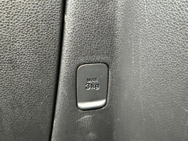 ミラココア ココアプラスＸ　新品タイヤ／保証書／社外　ＳＤナビ／ドライブレコーダー　社外／ヘッドランプ　ＨＩＤ／Ｂｌｕｅｔｏｏｔｈ接続／ＥＴＣ／ＥＢＤ付ＡＢＳ／バックモニター／フルセグＴＶ／ＤＶＤ／ルーフレール　バックカメラ（40枚目）