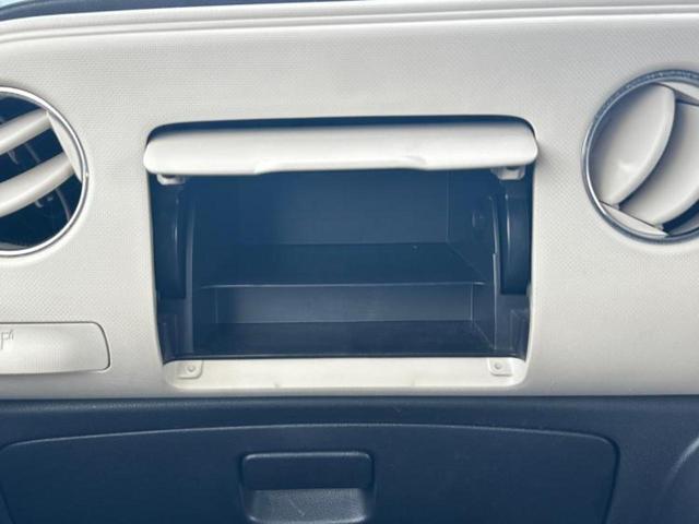 ミラココア ココアプラスＸ　新品タイヤ／保証書／社外　ＳＤナビ／ドライブレコーダー　社外／ヘッドランプ　ＨＩＤ／Ｂｌｕｅｔｏｏｔｈ接続／ＥＴＣ／ＥＢＤ付ＡＢＳ／バックモニター／フルセグＴＶ／ＤＶＤ／ルーフレール　バックカメラ（41枚目）