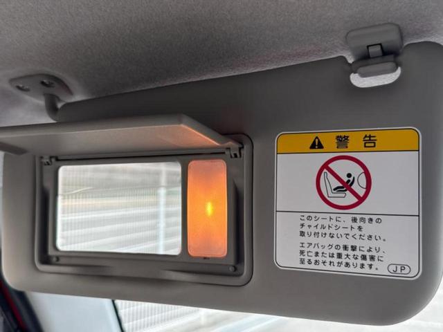 ミラココア ココアプラスＸ　新品タイヤ／保証書／社外　ＳＤナビ／ドライブレコーダー　社外／ヘッドランプ　ＨＩＤ／Ｂｌｕｅｔｏｏｔｈ接続／ＥＴＣ／ＥＢＤ付ＡＢＳ／バックモニター／フルセグＴＶ／ＤＶＤ／ルーフレール　バックカメラ（43枚目）