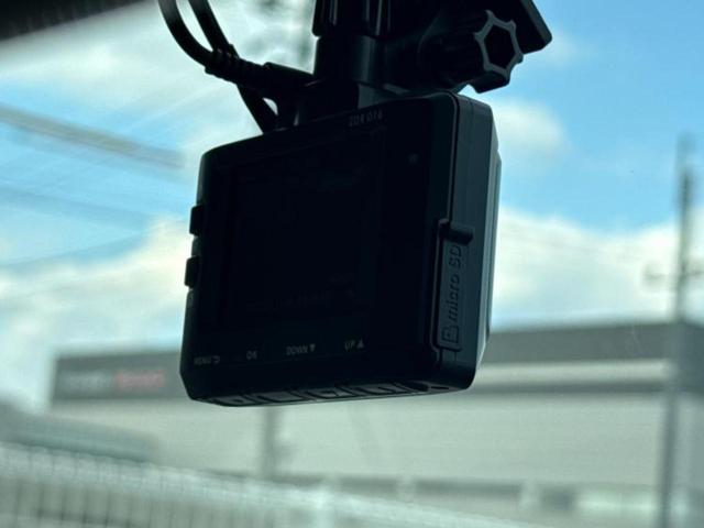 ミラココア ココアプラスＸ　新品タイヤ／保証書／社外　ＳＤナビ／ドライブレコーダー　社外／ヘッドランプ　ＨＩＤ／Ｂｌｕｅｔｏｏｔｈ接続／ＥＴＣ／ＥＢＤ付ＡＢＳ／バックモニター／フルセグＴＶ／ＤＶＤ／ルーフレール　バックカメラ（44枚目）