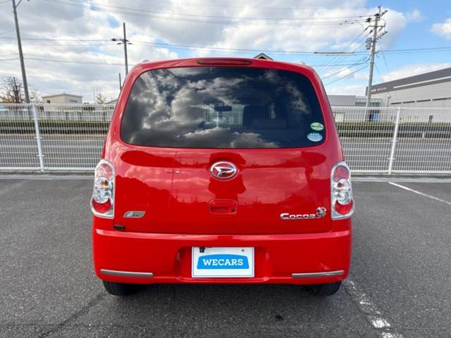 ミラココア ココアプラスＸ　新品タイヤ／保証書／社外　ＳＤナビ／ドライブレコーダー　社外／ヘッドランプ　ＨＩＤ／Ｂｌｕｅｔｏｏｔｈ接続／ＥＴＣ／ＥＢＤ付ＡＢＳ／バックモニター／フルセグＴＶ／ＤＶＤ／ルーフレール　バックカメラ（46枚目）