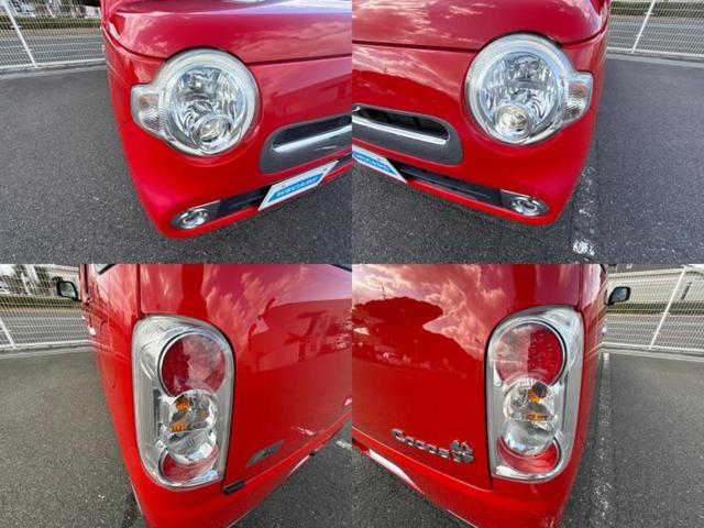 ミラココア ココアプラスＸ　新品タイヤ／保証書／社外　ＳＤナビ／ドライブレコーダー　社外／ヘッドランプ　ＨＩＤ／Ｂｌｕｅｔｏｏｔｈ接続／ＥＴＣ／ＥＢＤ付ＡＢＳ／バックモニター／フルセグＴＶ／ＤＶＤ／ルーフレール　バックカメラ（54枚目）