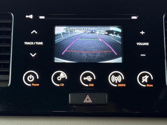 モコ Ｓアイドリングストップ　ディスプレイオーディオ／ＥＢＤ付ＡＢＳ／アイドリングストップ／バックモニター／エアバッグ　運転席／エアバッグ　助手席／パワーウインドウ／エンジンスタートボタン／キーレスエントリー／パワーステアリング（10枚目）