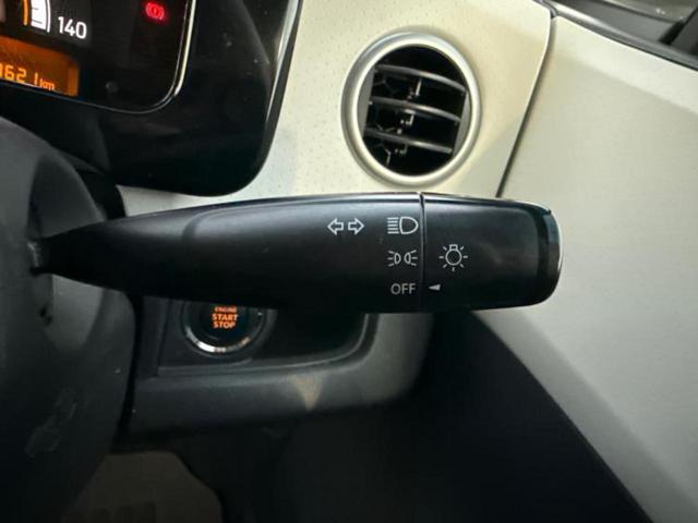 モコ Ｓアイドリングストップ　ディスプレイオーディオ／ＥＢＤ付ＡＢＳ／アイドリングストップ／バックモニター／エアバッグ　運転席／エアバッグ　助手席／パワーウインドウ／エンジンスタートボタン／キーレスエントリー／パワーステアリング（13枚目）