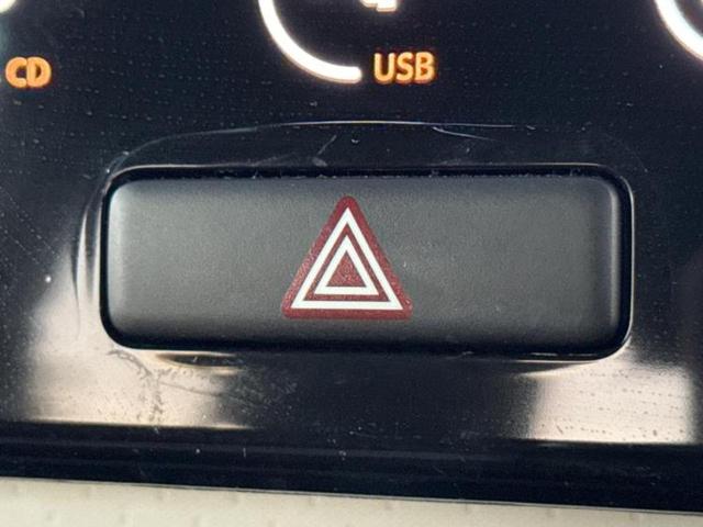 モコ Ｓアイドリングストップ　ディスプレイオーディオ／ＥＢＤ付ＡＢＳ／アイドリングストップ／バックモニター／エアバッグ　運転席／エアバッグ　助手席／パワーウインドウ／エンジンスタートボタン／キーレスエントリー／パワーステアリング（25枚目）